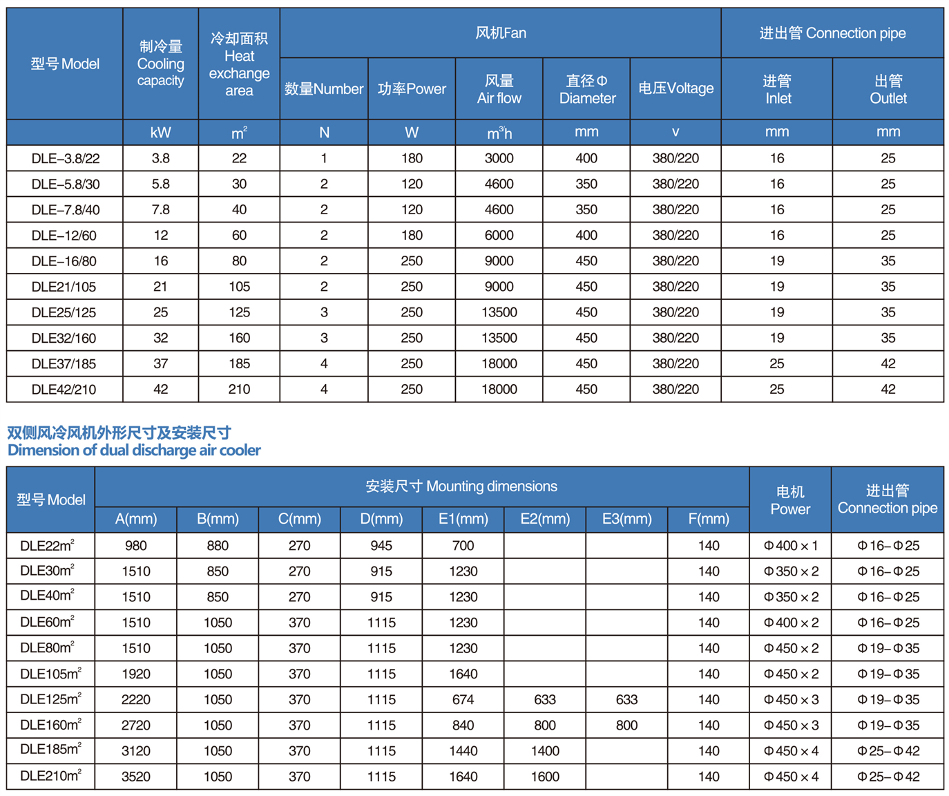 2023金豪-1-x14-11_15 - 副本.jpg