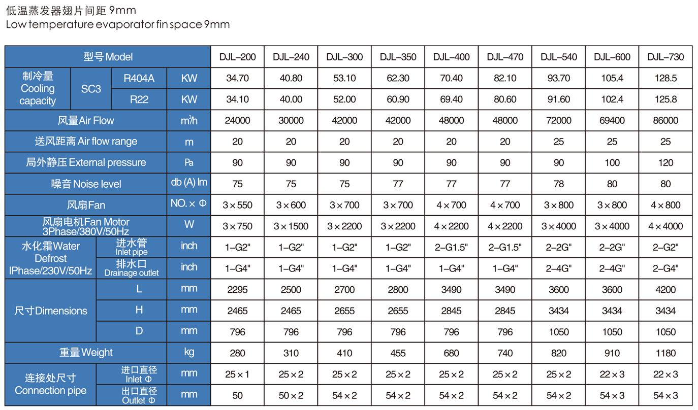 2023金豪-1-x14-12_09 - 副本.jpg